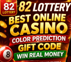 Lottery Game