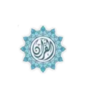 Surahhajj Ayat27