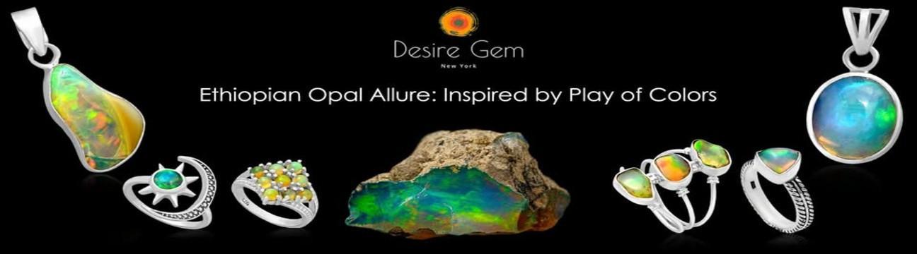 Desire Gem