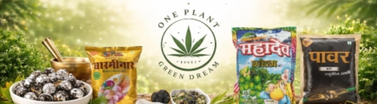One Plant