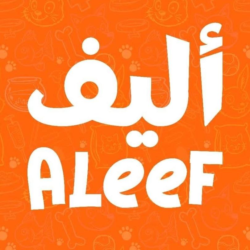 Aleef - أليف
