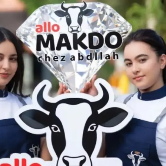 allo  MAKDO 