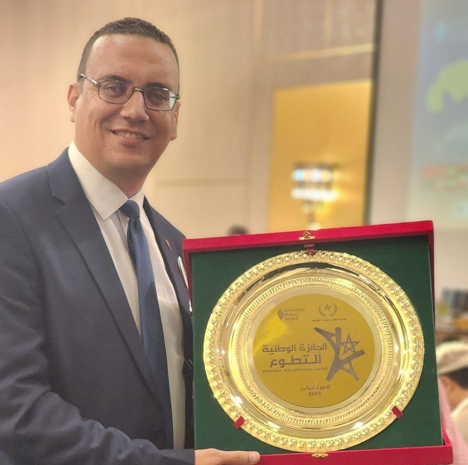 EL BACHIR ABOUNNAIM