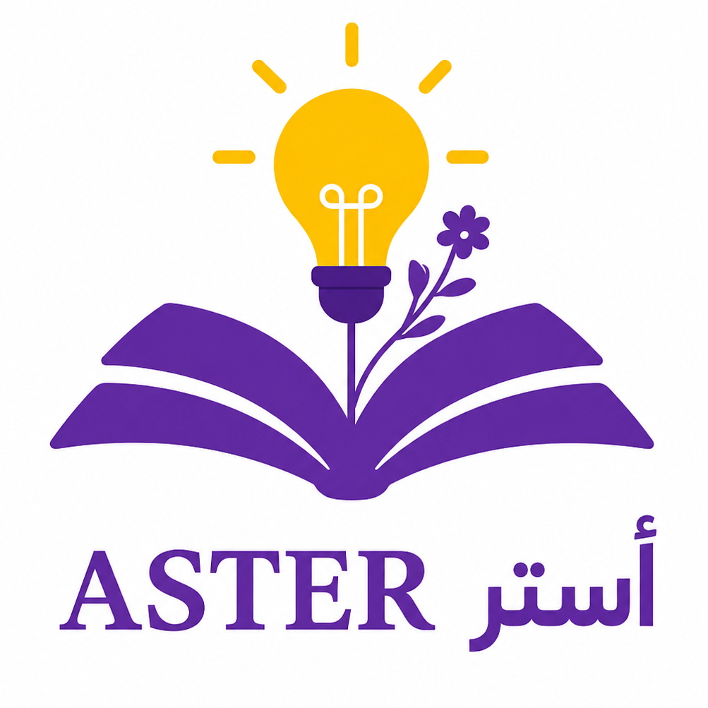 أستر-Aster