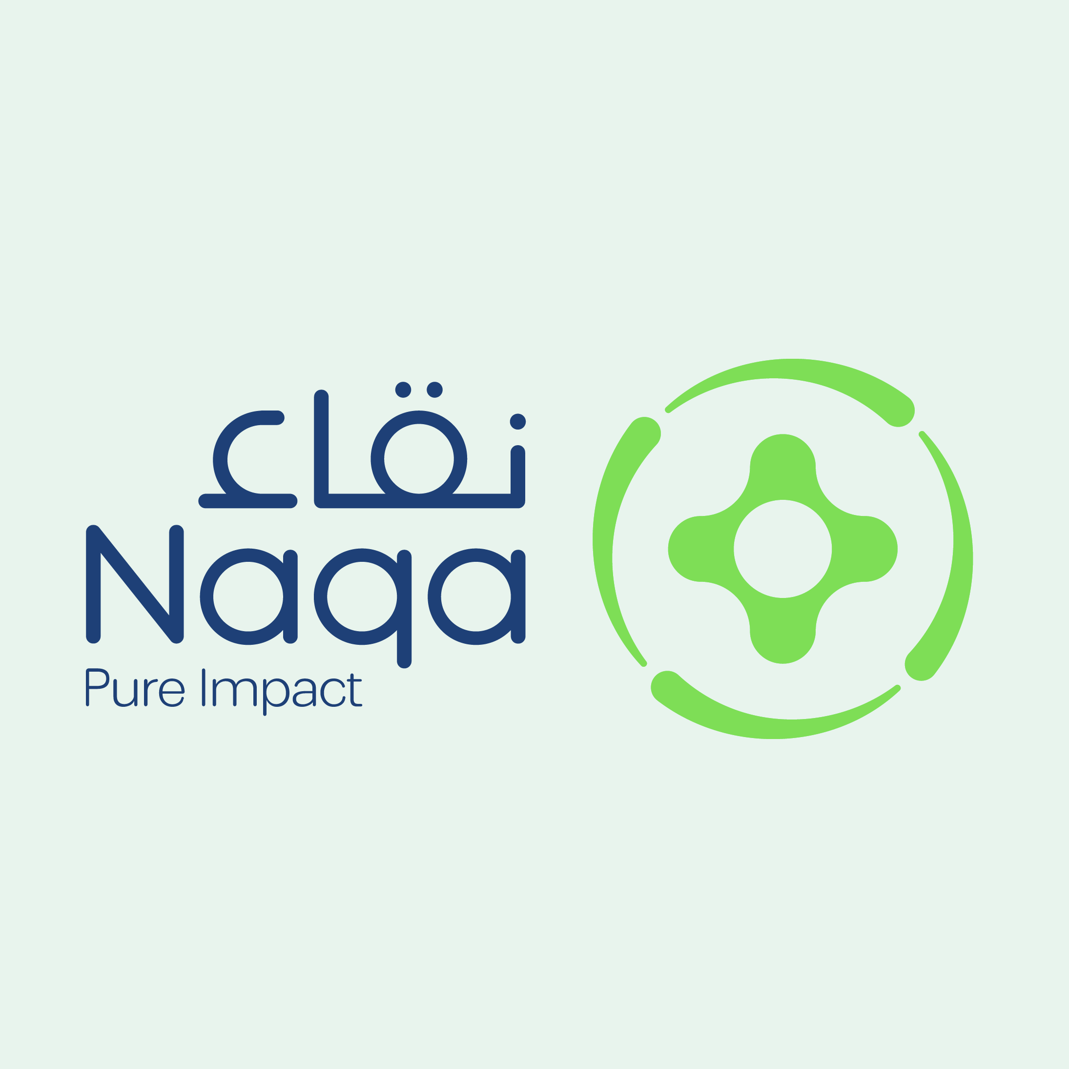منصة نقاء